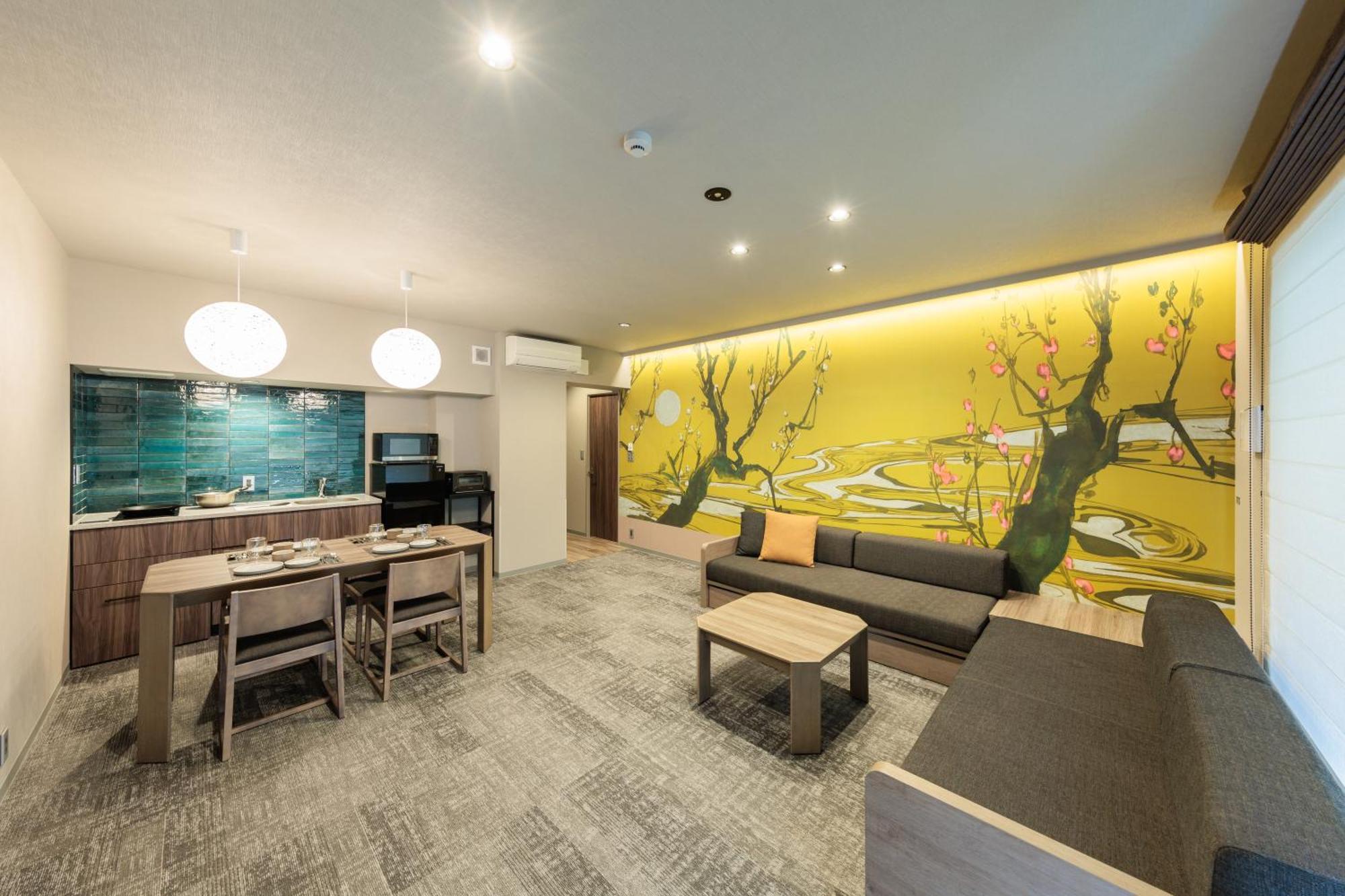 Minn Gion Aparthotel Kyōto